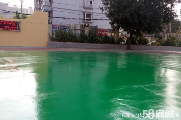 济源 地坪漆翻新维修